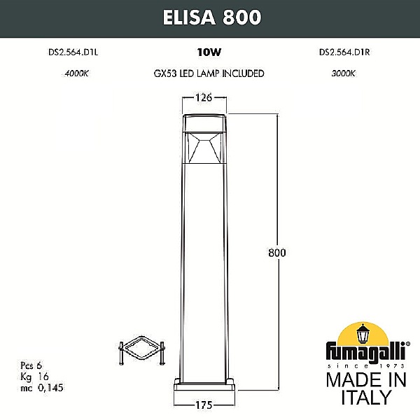 Уличный наземный светильник Elisa DS2.564.000.WXD1L