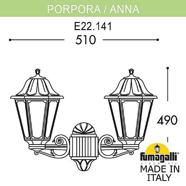 Уличный настенный светильник Anna E22.141.000.AXF1R