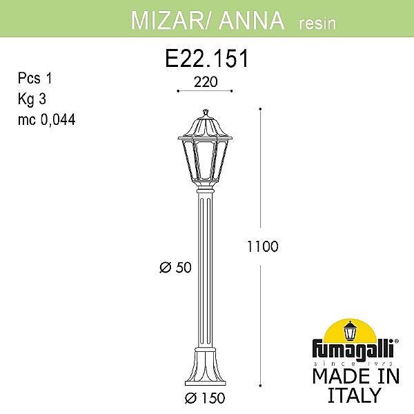 Уличный наземный светильник Anna E22.151.000.BYF1R