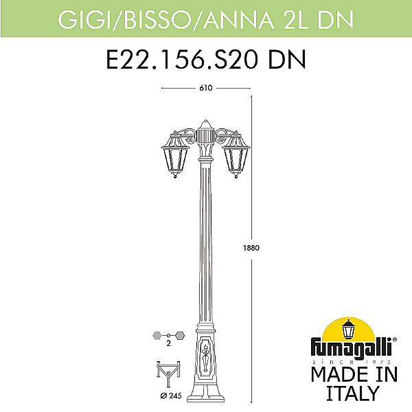 Столб фонарный уличный Anna E22.156.S20.AXF1RDN