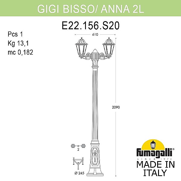 Столб фонарный уличный Anna E22.156.S20.BYF1R