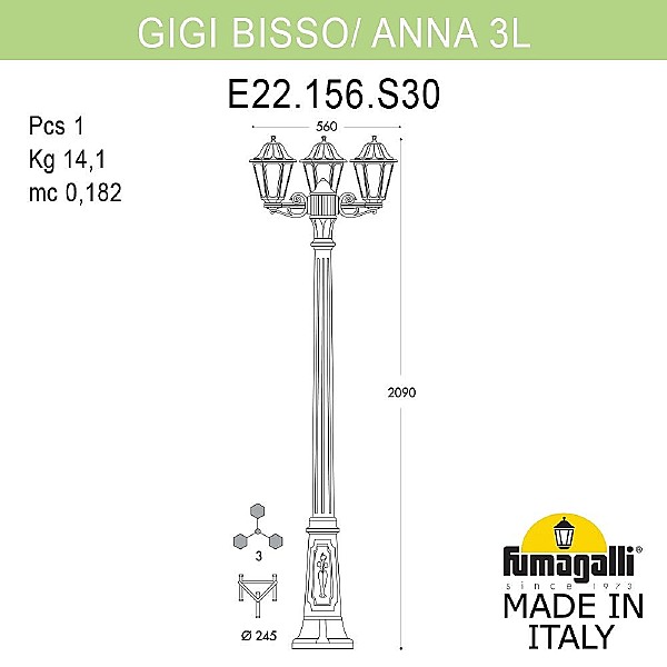 Столб фонарный уличный Anna E22.156.S30.AYF1R