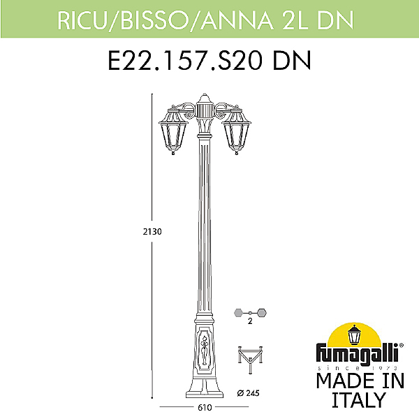 Столб фонарный уличный Anna E22.157.S20.BXF1RDN