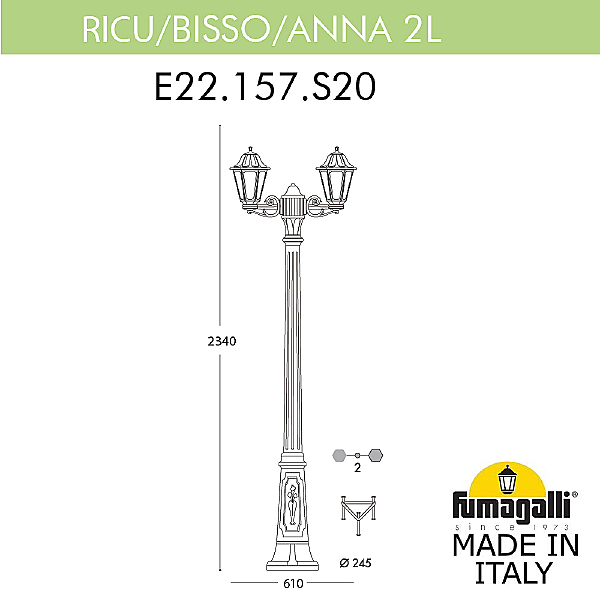 Столб фонарный уличный Anna E22.157.S20.BYF1R