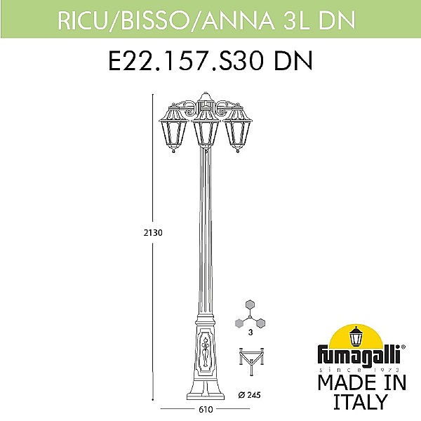 Столб фонарный уличный Anna E22.157.S30.BXF1RDN