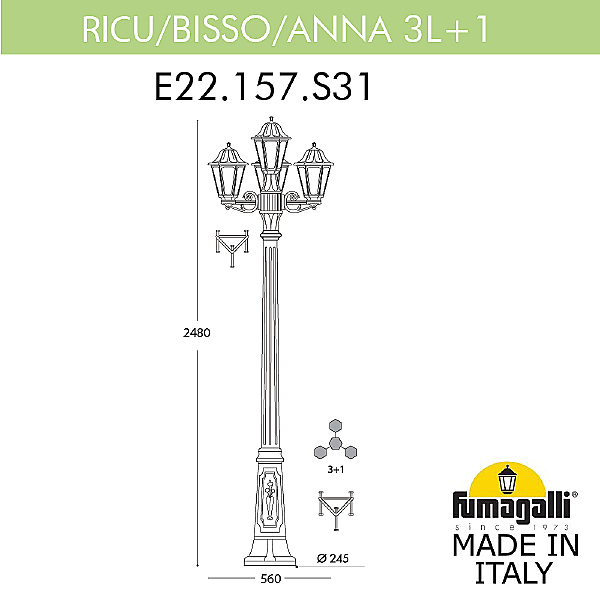 Столб фонарный уличный Anna E22.157.S31.WXF1R