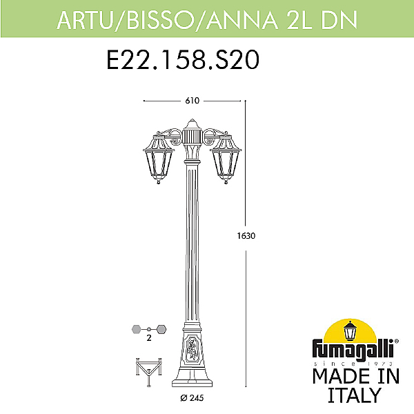 Столб фонарный уличный Anna E22.158.S20.AXF1RDN