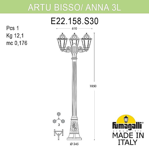 Столб фонарный уличный Anna E22.158.S30.BYF1R