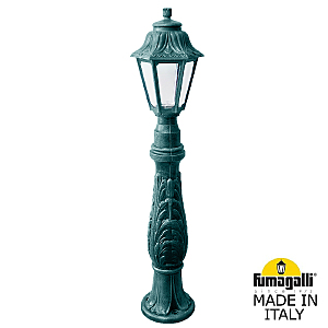 Уличный наземный светильник Anna E22.162.000.VXF1R