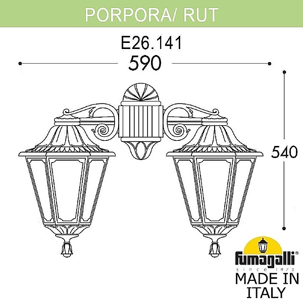 Уличный настенный светильник Rut E26.141.000.AXF1RDN