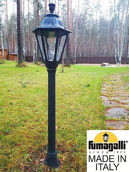 Уличный наземный светильник Rut E26.151.000.AXF1R