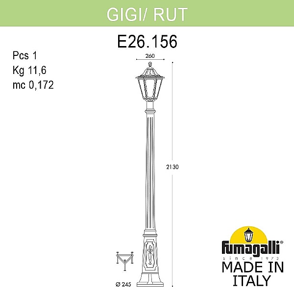 Столб фонарный уличный Rut E26.156.000.BXF1R