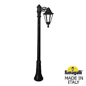 Столб фонарный уличный Rut E26.156.S10.AXF1R