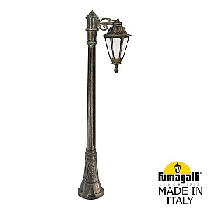 Столб фонарный уличный Rut E26.158.S10.BXF1R