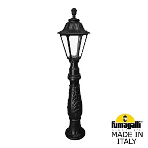 Уличный наземный светильник Rut E26.162.000.AXF1R