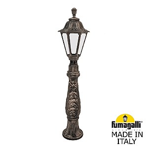Уличный наземный светильник Rut E26.162.000.BXF1R