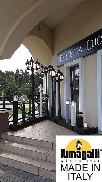 Уличный наземный светильник Rut E26.163.000.WXF1R