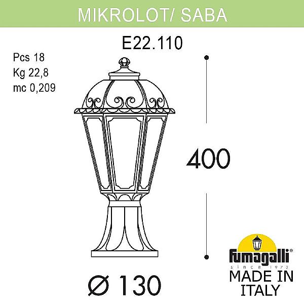 Уличный наземный светильник Saba K22.110.000.AXF1R