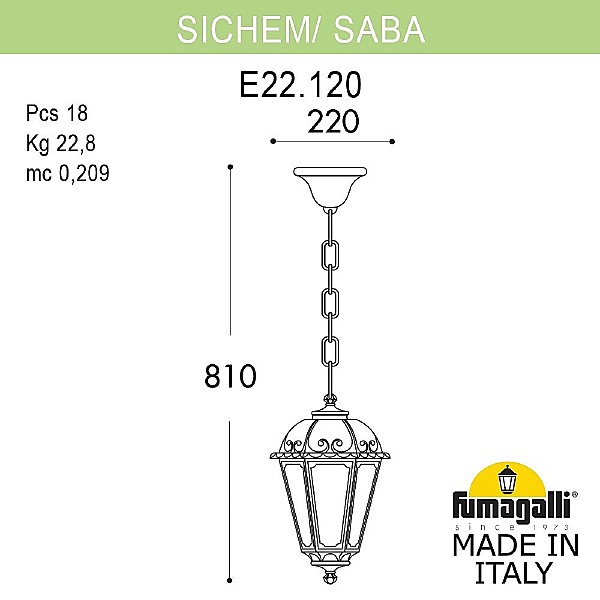 Уличный подвесной светильник Saba K22.120.000.AXF1R