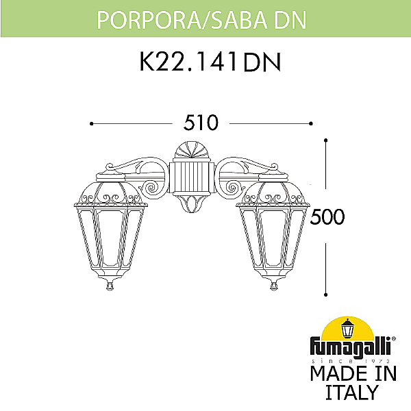 Уличный настенный светильник Saba K22.141.000.AXF1RDN