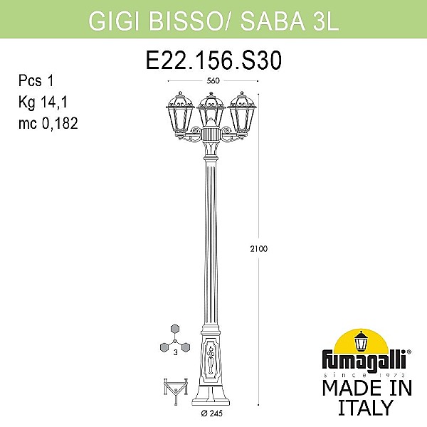 Столб фонарный уличный Saba K22.156.S30.AYF1R