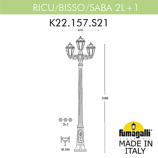 Столб фонарный уличный Saba K22.157.S21.AYF1R