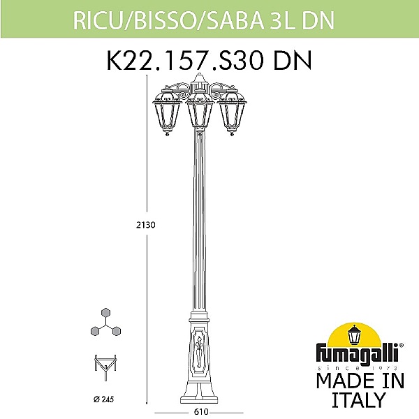 Столб фонарный уличный Saba K22.157.S30.AYF1RDN