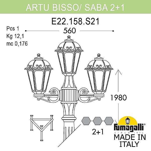 Столб фонарный уличный Saba K22.158.S21.BXF1R