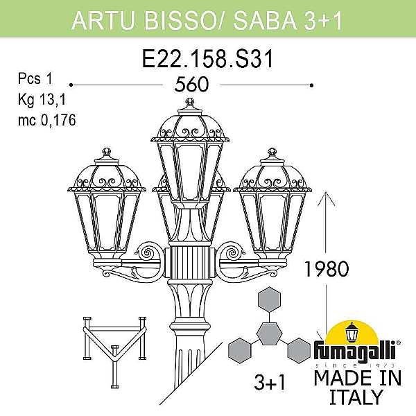 Столб фонарный уличный Saba K22.158.S31.AYF1R