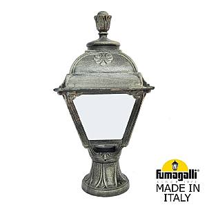 Уличный наземный светильник Cefa U23.110.000.BYF1R