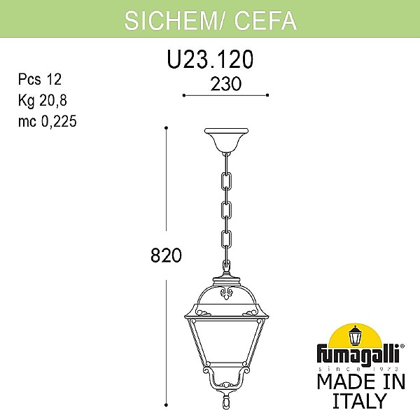 Уличный подвесной светильник Cefa U23.120.000.AXF1R