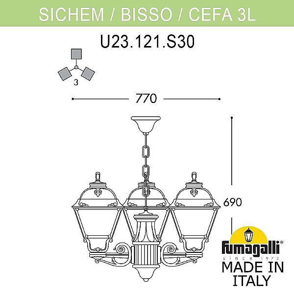 Уличный подвесной светильник Cefa U23.120.S30.AYF1R