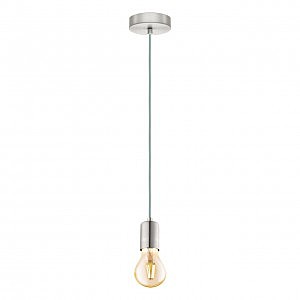 Светильник подвесной Yorth 32524