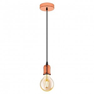 Светильник подвесной Yorth 32541