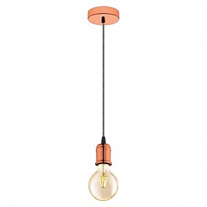 Светильник подвесной Yorth 32542