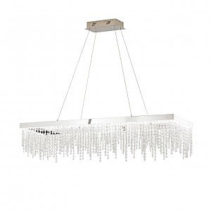 Подвесная люстра Antelao 39283