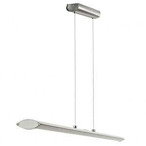 Светильник подвесной Pellaro 93894