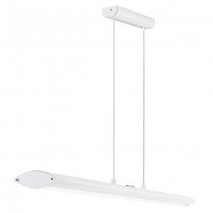 Светильник подвесной Pellaro 93898