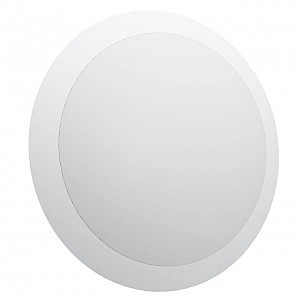 Уличный настенный светильник Pilone 97254