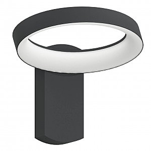 Уличный настенный светильник Pernate 97307