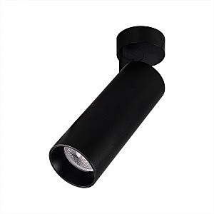 Светильник спот Тубус CL01B181