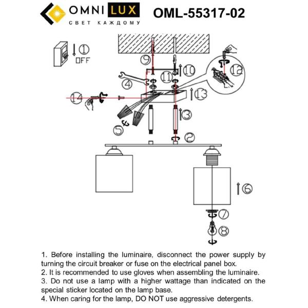 Потолочная люстра Pisticci OML-55317-02