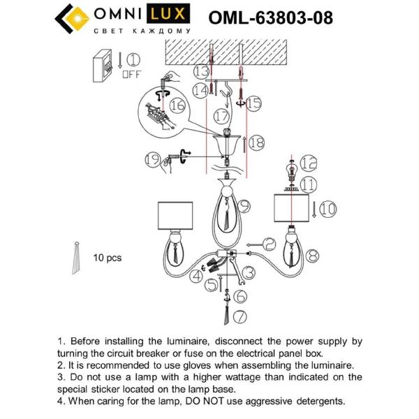 Подвесная люстра Mellitto OML-63803-08