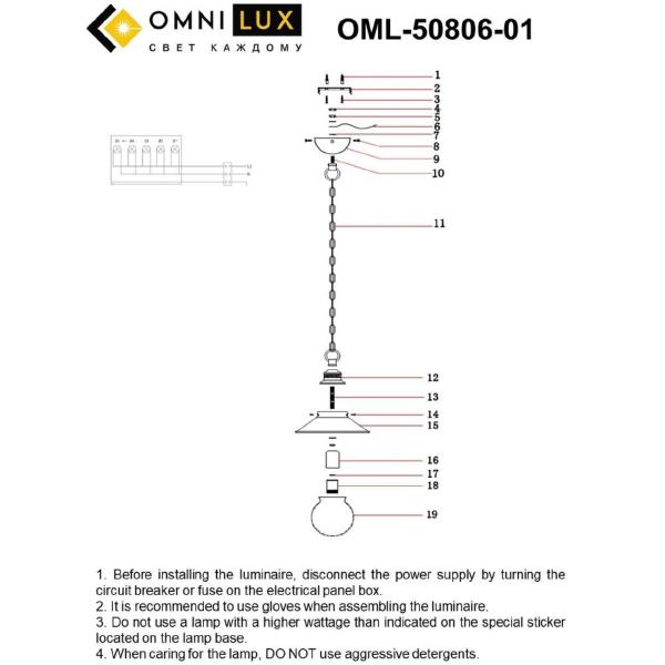 Светильник подвесной Torri OML-50806-01