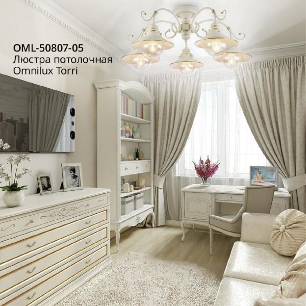 Потолочная люстра Torri OML-50807-05