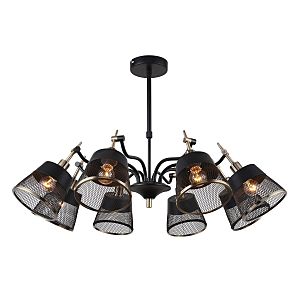 Люстра на штанге Eget 2197-8U