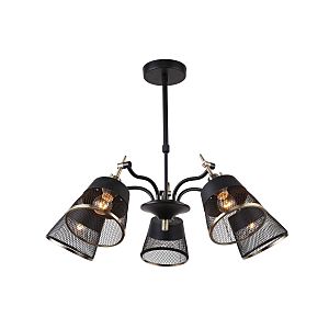 Люстра на штанге Eget 2197-5U