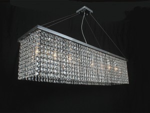 Подвесная люстра 1500 1508/S