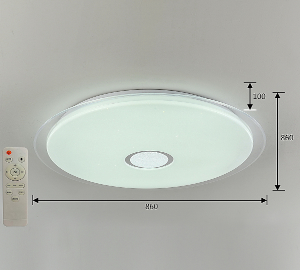 Светильник потолочный Galaxia 2318-7C
