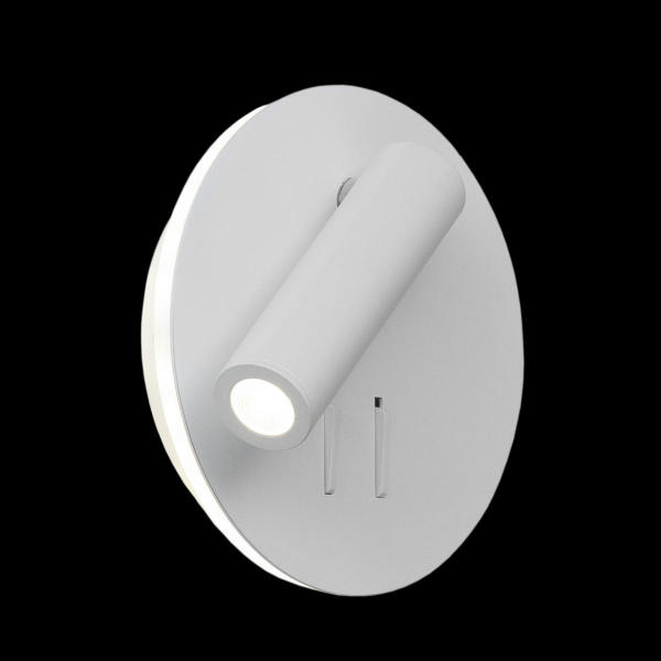 Светильник спот Smile LOFT2018-WH